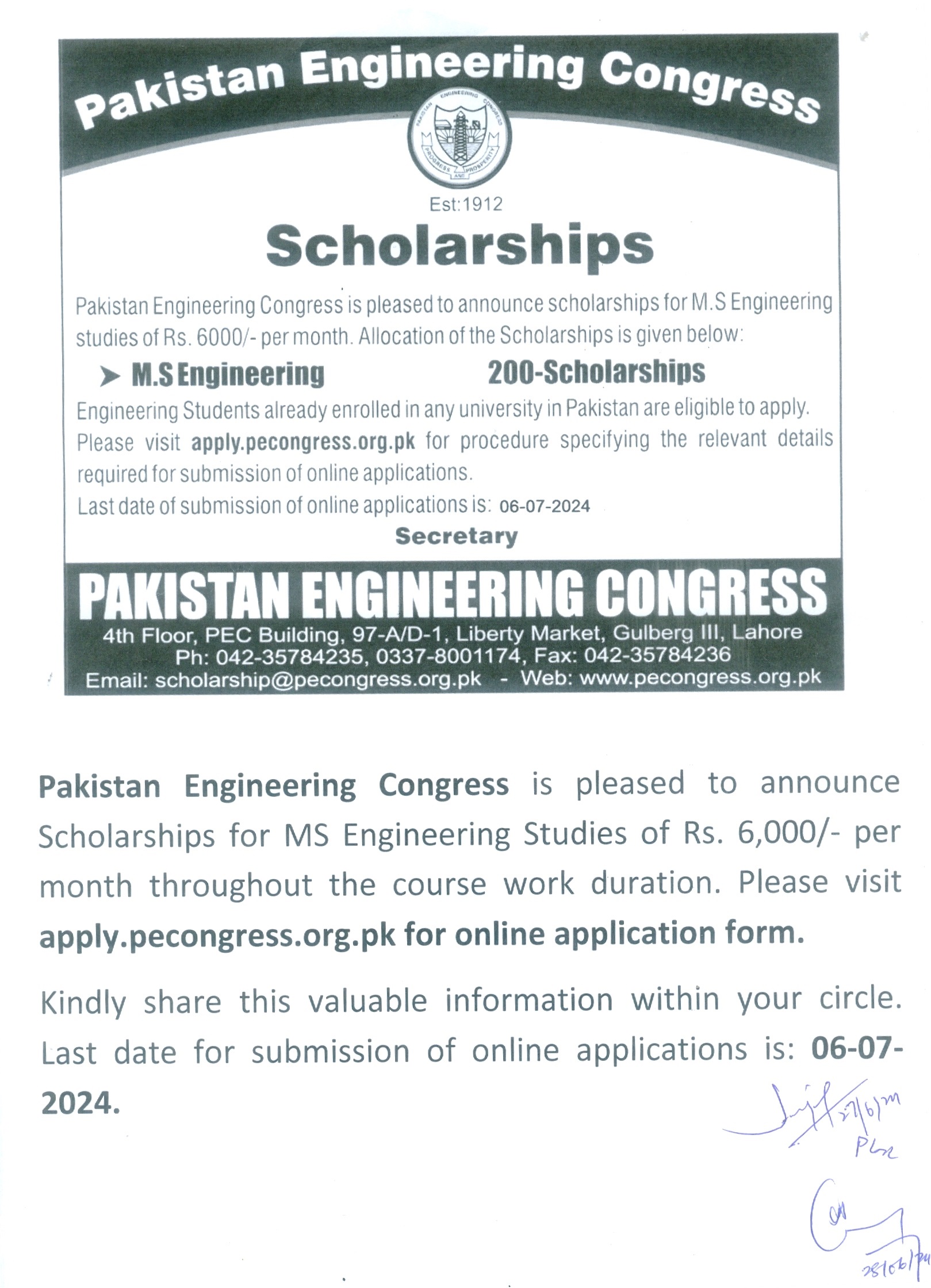 Pakistan Engineering Congress Scholarships